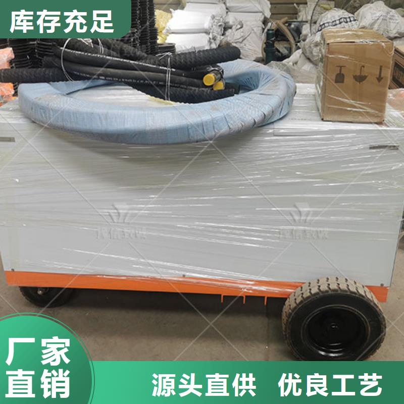 双液注浆机注浆机全新升级品质保障同城生产厂家