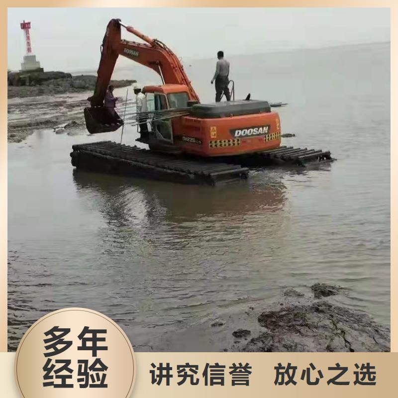 【水陆挖掘机_水陆两用挖掘机出租2024公司推荐】同城供应商