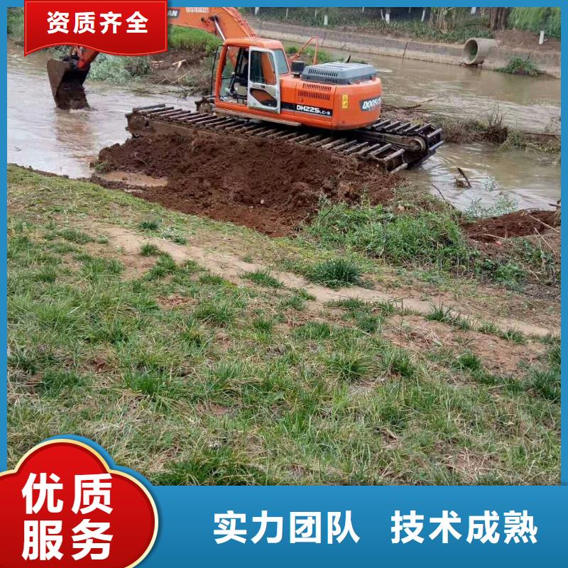 水陆挖掘机河道清淤挖机实力雄厚价格公道