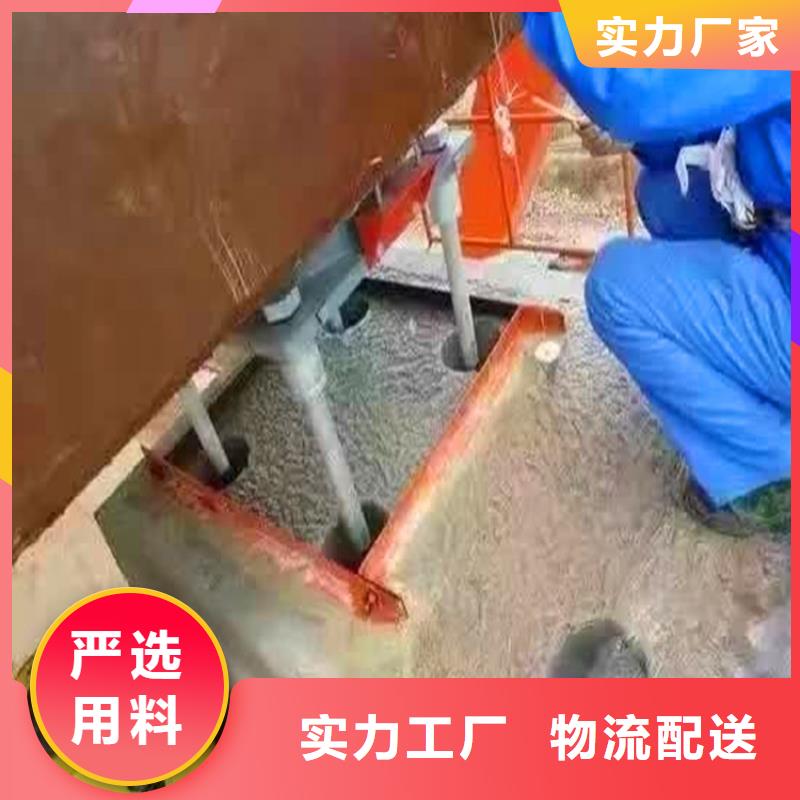 灌浆料批发供应厂家型号齐全