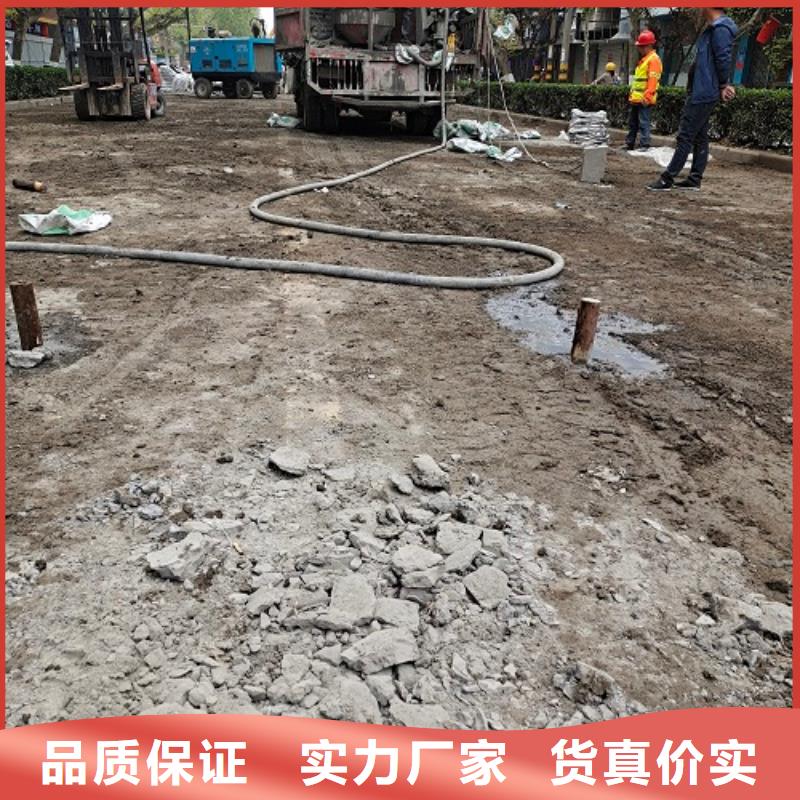 【压浆料】设备基础通用型灌浆料好品质经得住考验本地生产商