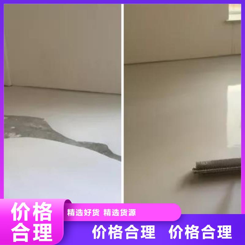 石膏自流平注浆料全新升级品质保障附近品牌