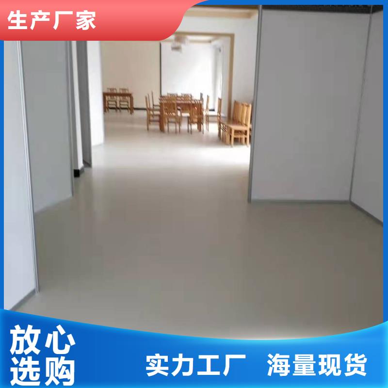 石膏自流平【地脚螺栓锚固灌浆料】生产加工本地品牌