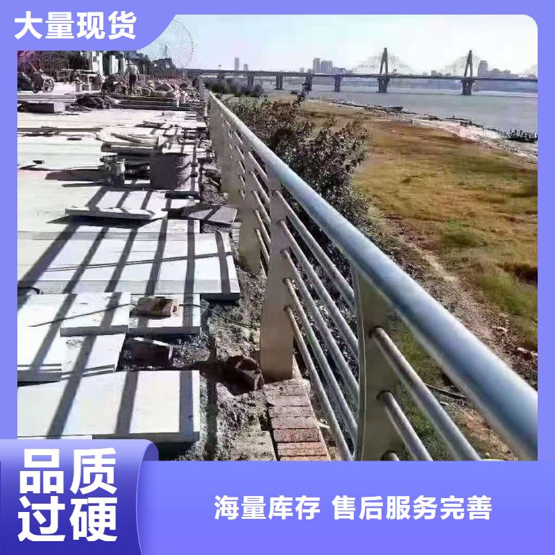 【防撞护栏交通防撞围栏工厂批发】当地制造商