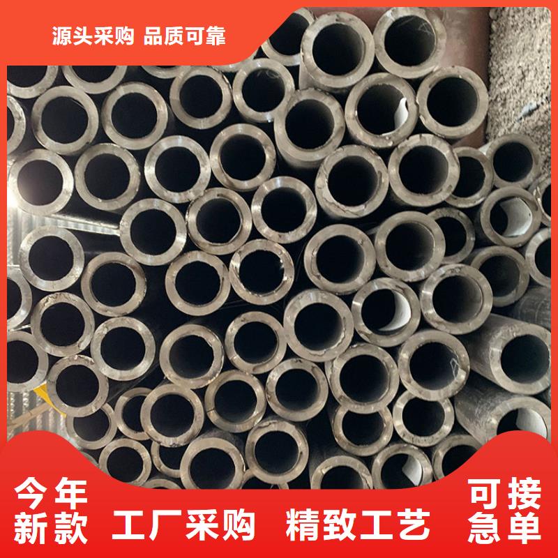 天钢建筑建材管材合金管12Cr1movg款式多样种类多质量好