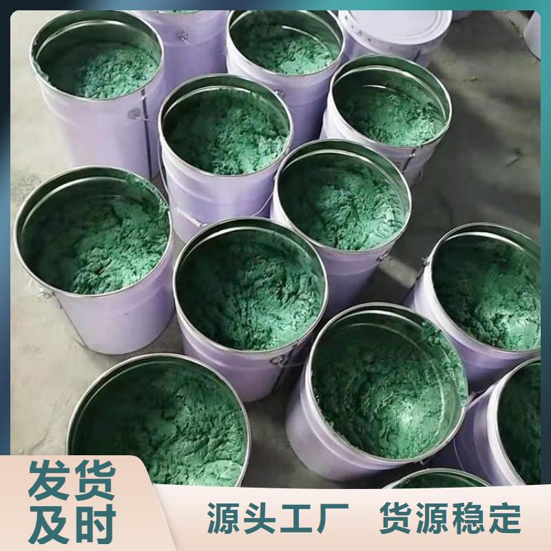 玻璃鳞片胶泥-环氧玻璃鳞片胶泥48小时发货库存丰富