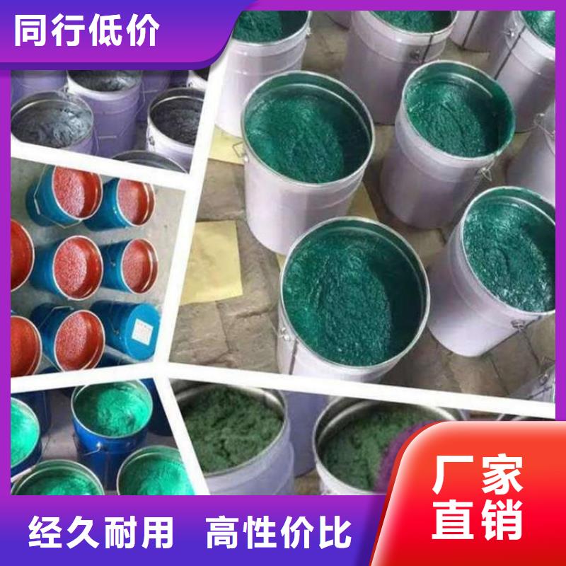 玻璃鳞片胶泥环氧树脂满足客户需求附近制造商