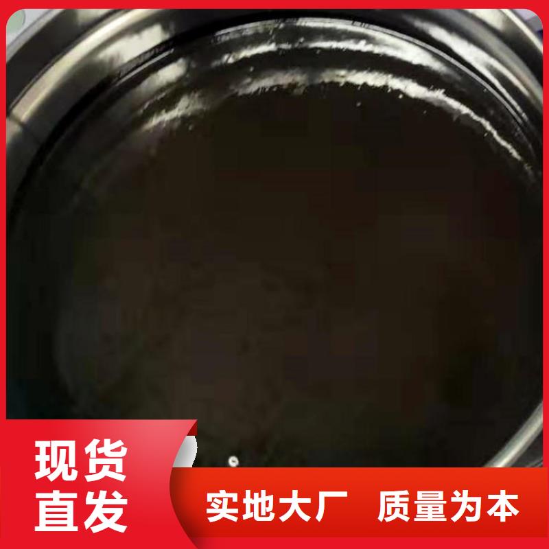 环氧煤沥青漆【乙烯基玻璃鳞片胶泥】诚信经营现货现发厂家精选