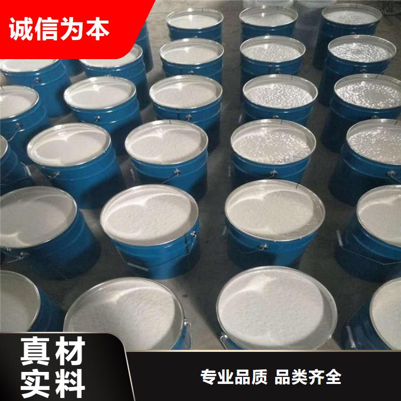 玻璃鳞片涂料-【环氧树脂】材质实在源头工厂量大优惠