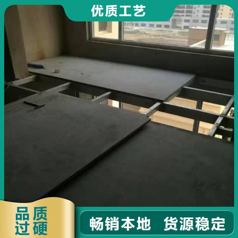 【楼层板loft挑高隔断楼层板性能稳定】质量上乘