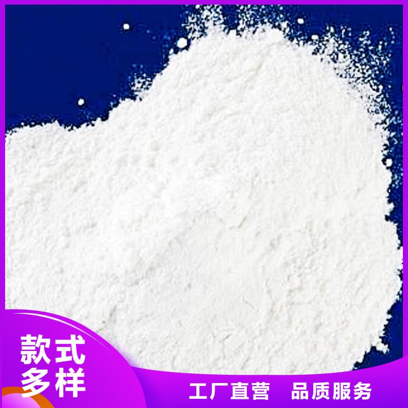 生石灰白灰块价格厂家型号齐全层层质检