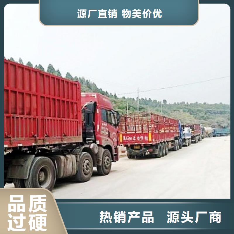生石灰钙基脱硫剂实力雄厚品质保障的图文介绍