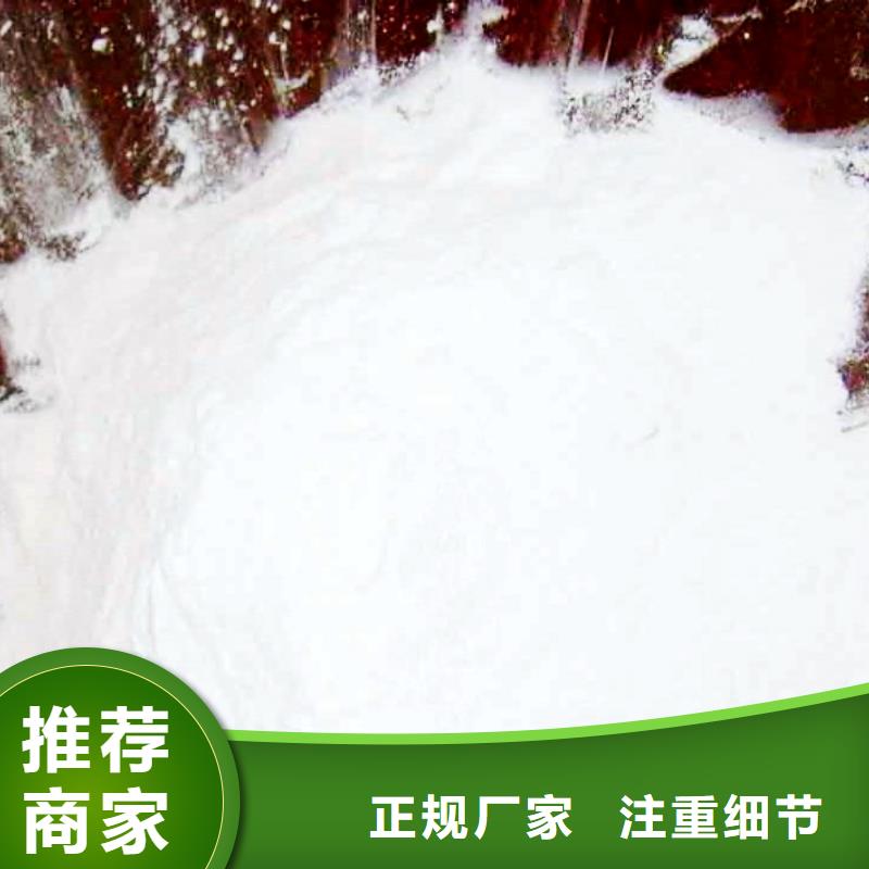 生石灰_钙基脱硫剂专注产品质量与服务符合行业标准