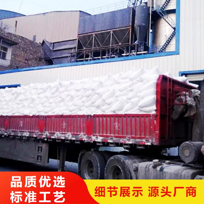 生石灰,钙基脱硫剂合作共赢质量优选