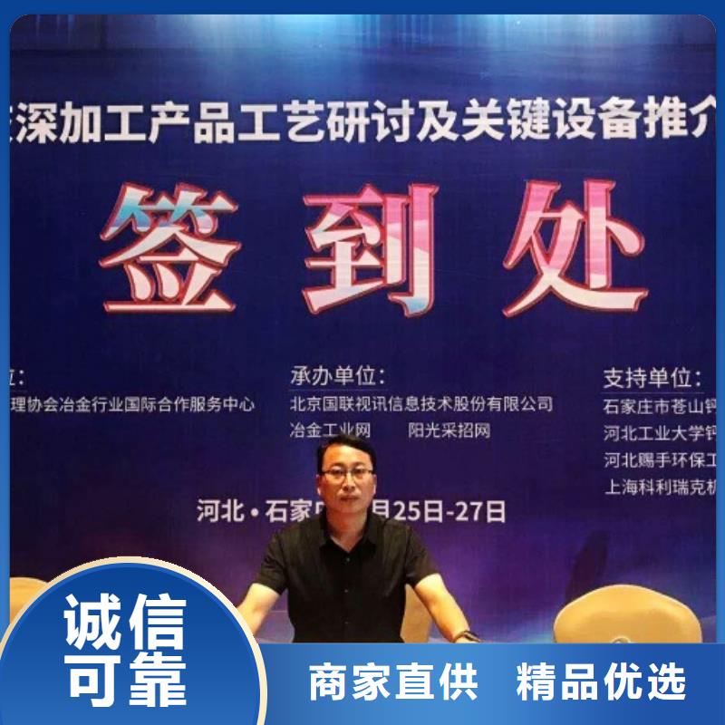 生石灰钙基脱硫剂按需设计使用寿命长久
