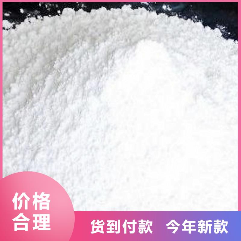 生石灰氢氧化钙颗粒安装简单专注细节专注品质