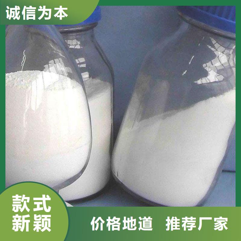 氢氧化钙脱硫剂钙基脱硫剂定制速度快工期短源厂定制