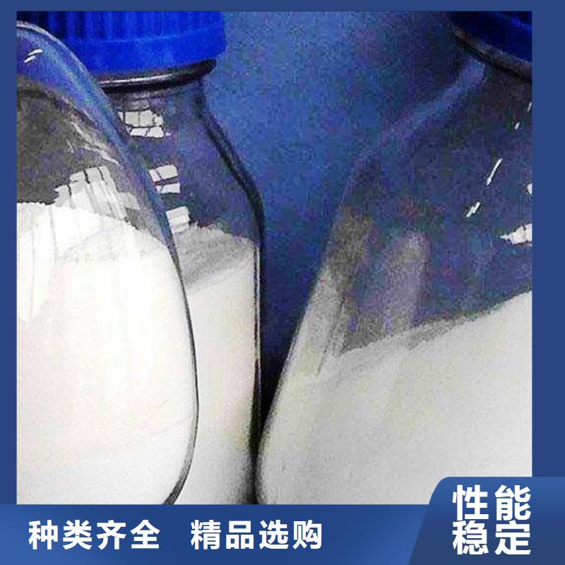 【氧化钙氢氧化钙品牌专营】专业按需定制