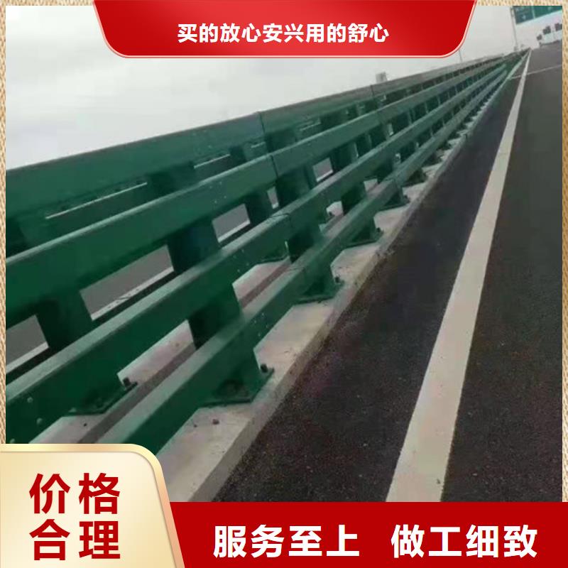 桥梁护栏道路护栏值得买当地品牌