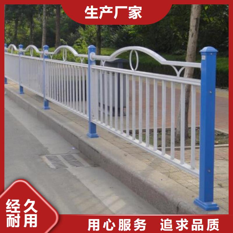 【道路护栏【不锈钢复合管】做工细致】品质优选