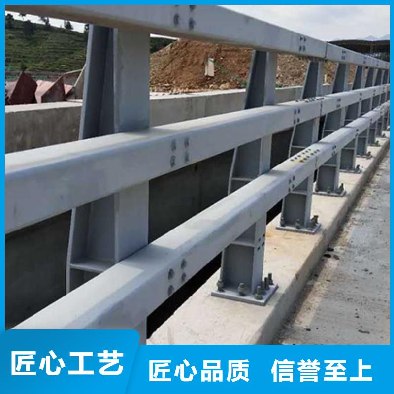 道路护栏_304不锈钢复合管大量现货附近公司