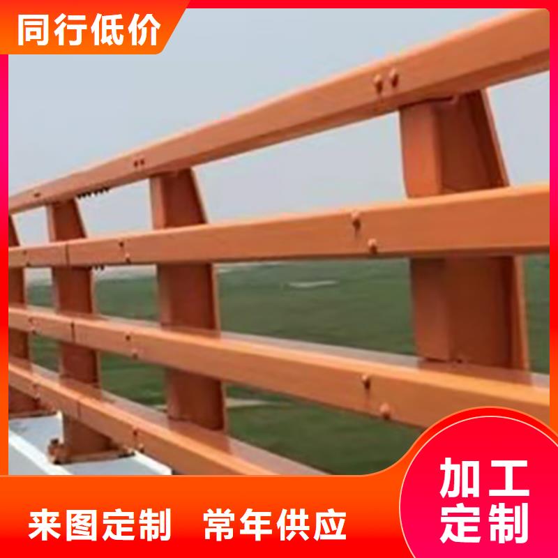 道路护栏桥梁护栏海量库存质量牢靠