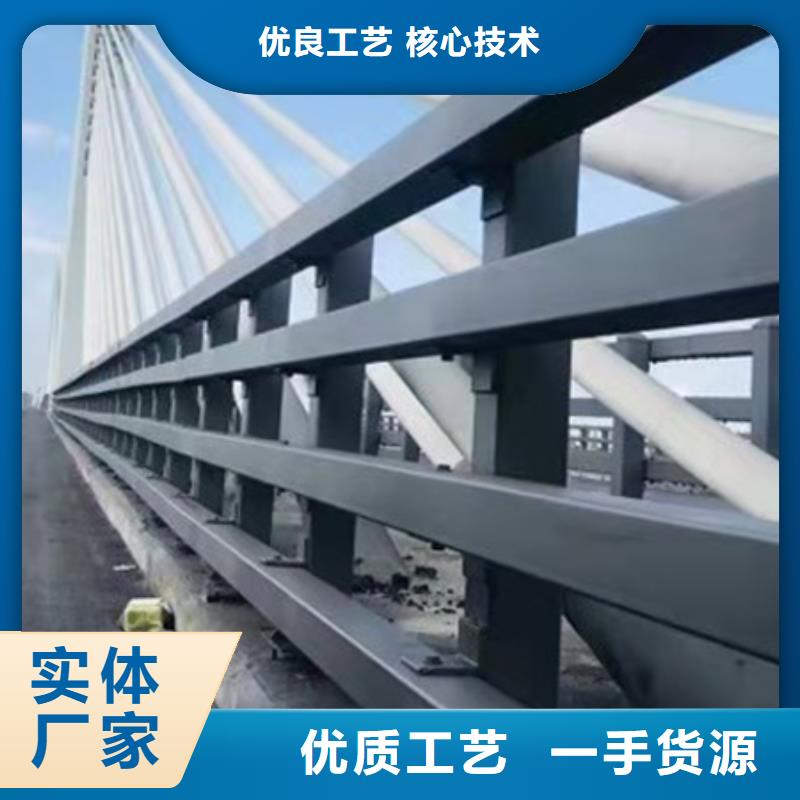 【道路护栏【中央分隔栏】欢迎来电咨询】厂家新品