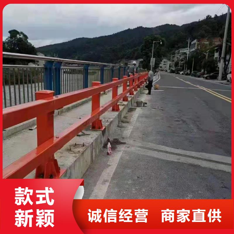 防撞护栏【道路护栏】原料层层筛选源头厂家来图定制