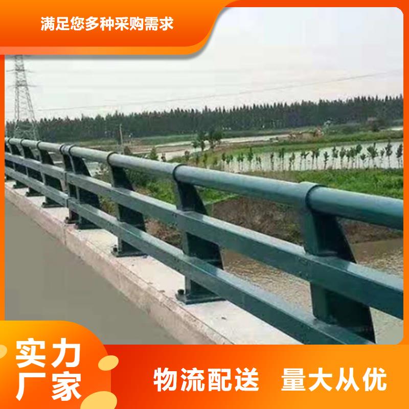 景观护栏_道路隔离栏实地大厂附近厂家