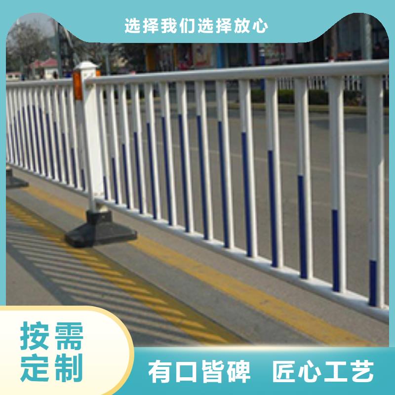 【锌钢护栏,道路护栏使用寿命长久】本地品牌