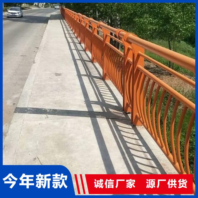 铝合金护栏道路护栏快捷的物流配送源头厂家来图定制