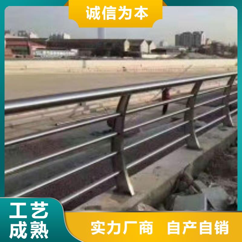 【不锈钢护栏】市政道路防护栏专注生产N年工艺成熟