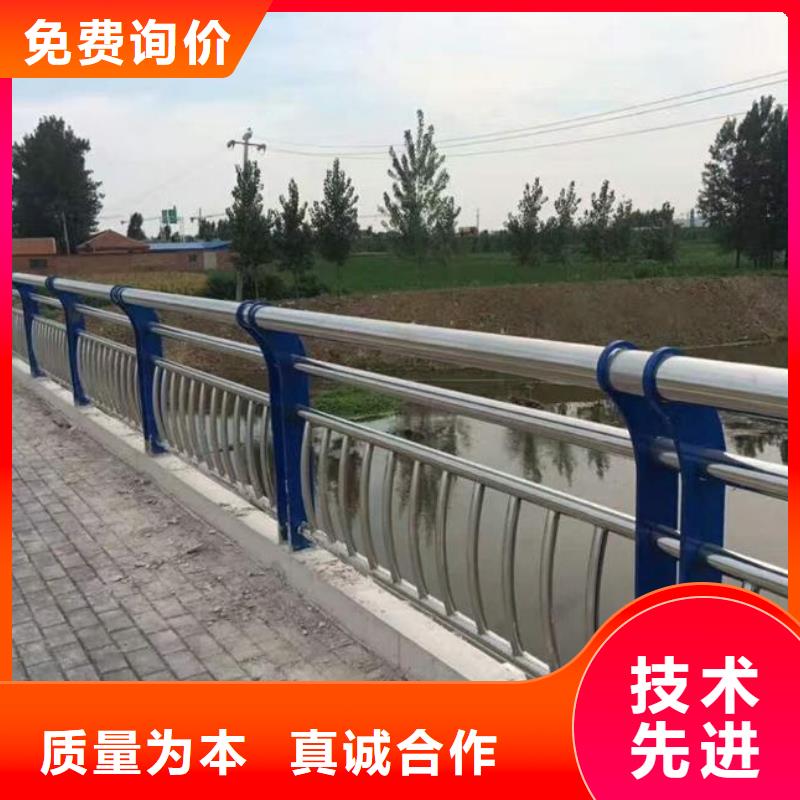 ​【不锈钢复合管护栏,道路护栏严选好货】当地制造商