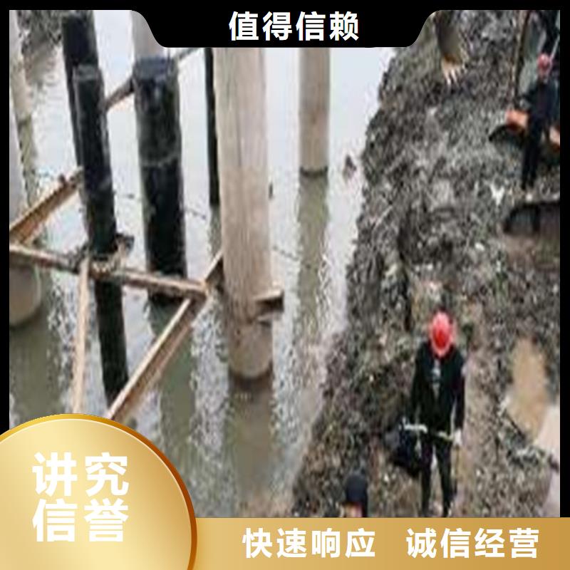 水下打捞水下录像知名公司信誉良好