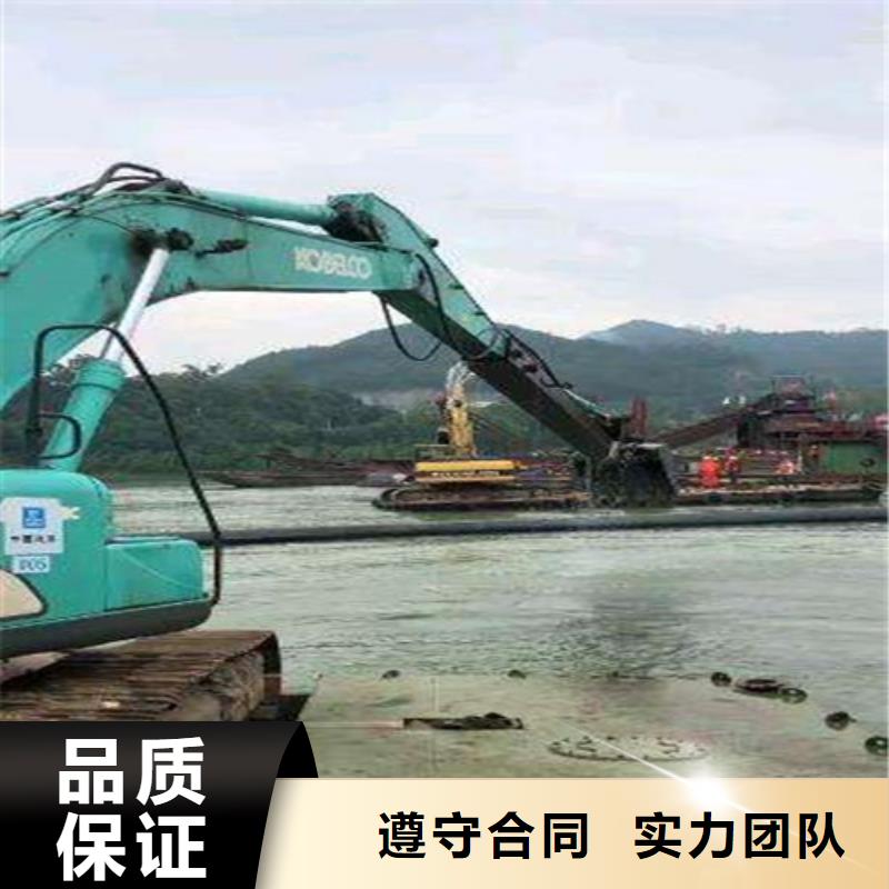 沉管水下封堵施工实力公司当地供应商