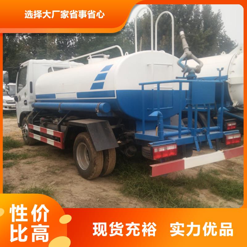 洒水车-清洁吸污车准时交付质量检测