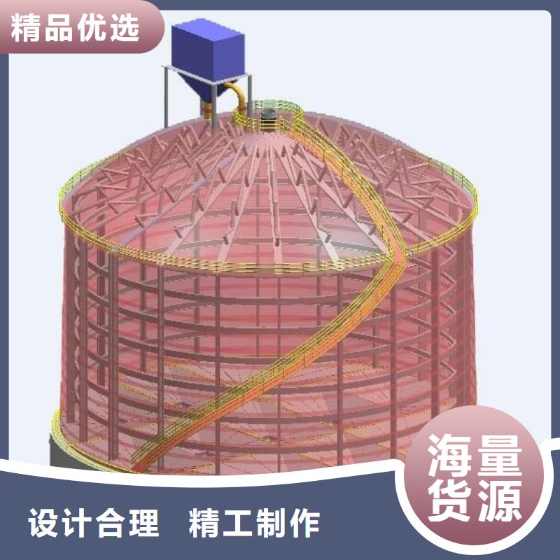 钢板仓-粮食钢板仓优质货源优质材料厂家直销