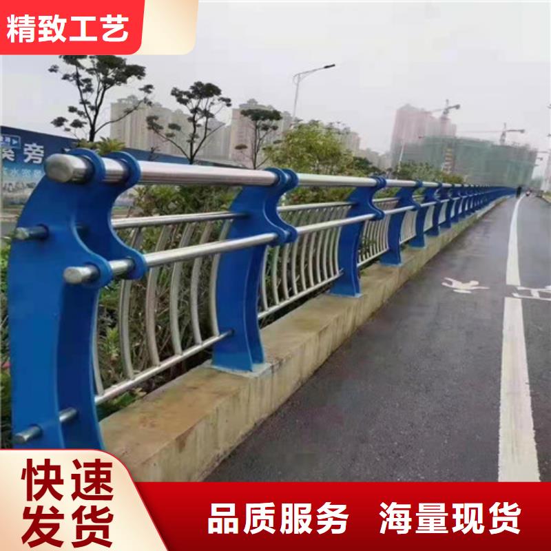 桥梁护栏-【道路护栏】专注细节更放心厂家定制