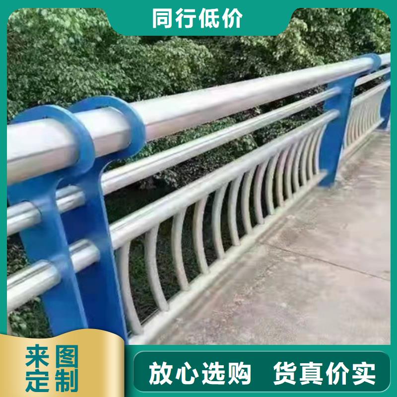 防撞护栏-【河道护栏】自产自销厂家