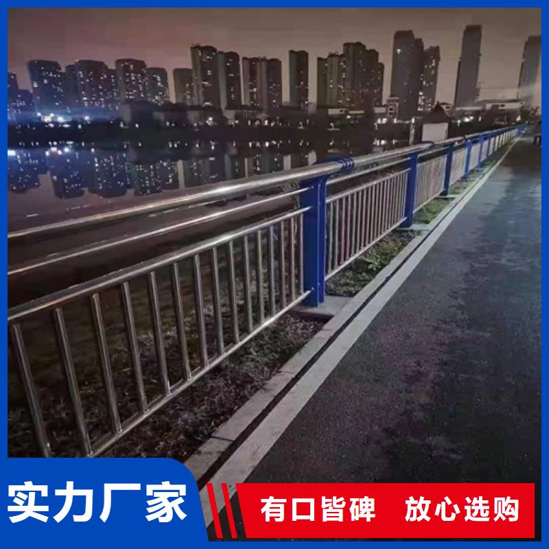 防撞护栏_道路护栏专注细节更放心自营品质有保障