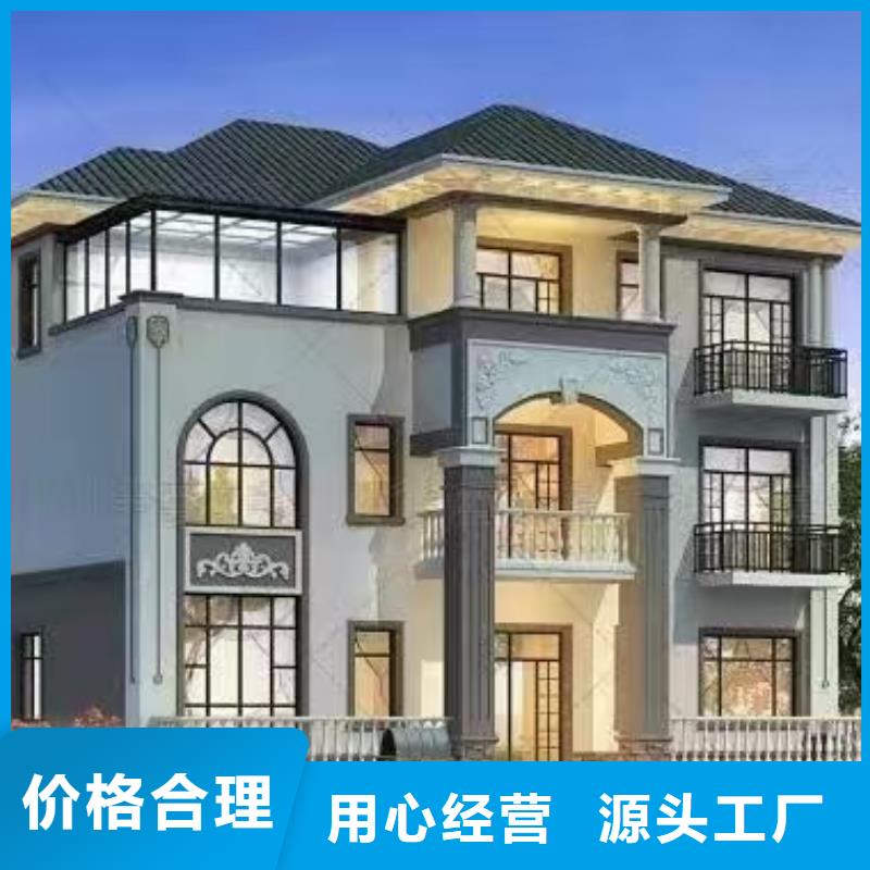 轻钢别墅极速发货同城制造商