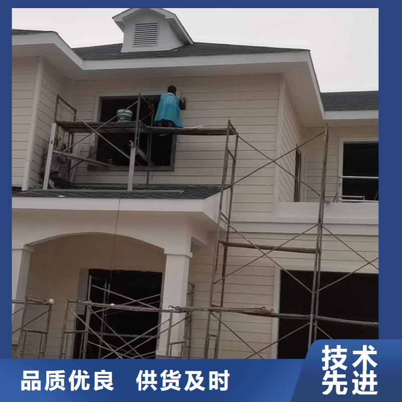 现代风格轻钢别墅【轻钢房屋】规格齐全实力厂家工艺层层把关