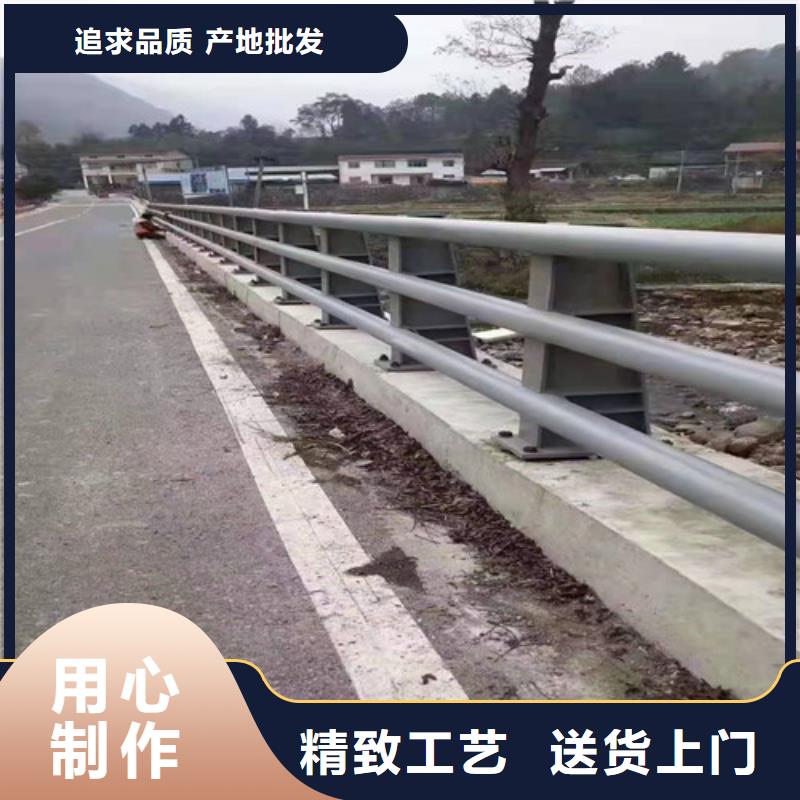 河道景观护栏全国走货本地货源