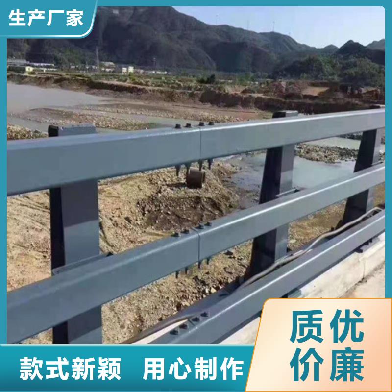 公路河道护栏全国走货厂家直销值得选择