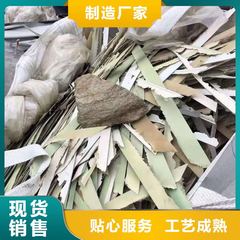 【1】-处理工业垃圾一般固废质量看得见货真价实