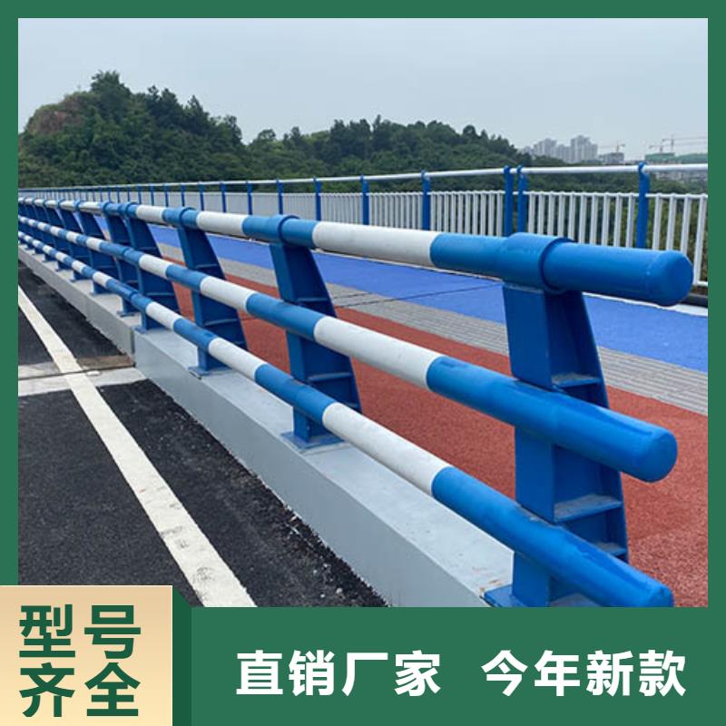 防撞护栏-道路护栏量少也做本地生产商