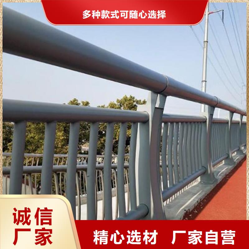 【河道护栏】公路护栏厂家采购厂家销售