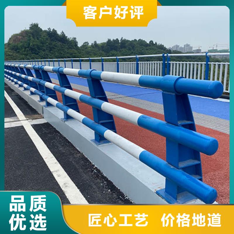 河道护栏公路护栏款式多样同城厂家