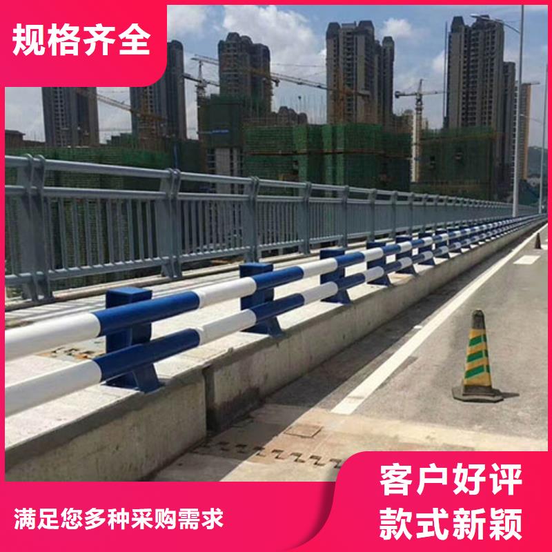 【人行道栏杆道路防撞护栏工厂采购】产地采购