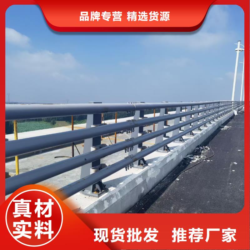 防撞护栏,道路隔离栏品类齐全精工细致打造